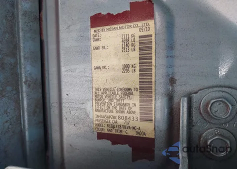 2011 Nissan Maxima 3.5 Sv из США, поврежденный, VIN 1N4AA5AP2BC808433